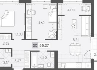 Продаю 2-комнатную квартиру, 65.3 м2, Тюмень, Ленинский округ