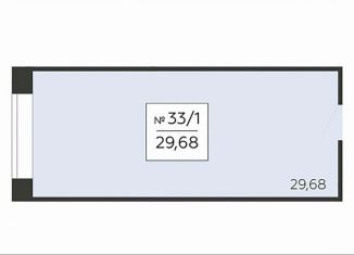 Продам помещение свободного назначения, 29.68 м2, Подольск, Садовая улица, 3к1