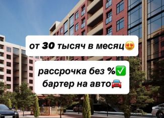 Продажа 2-комнатной квартиры, 49.6 м2, Дагестан, Благородная улица, 17