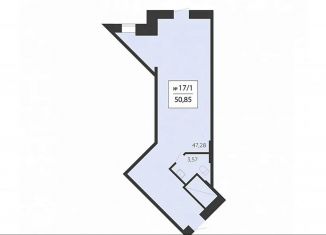 Продам помещение свободного назначения, 50.85 м2, Подольск, Садовая улица, 3к1