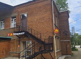 Сдаю помещение свободного назначения, 103 м2, Тульская область, Шахтёрская улица, 1