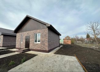 Продается дом, 62 м2, Краснодарский край, Абрикосовая улица