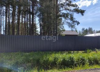 Продажа дома, 108 м2, коттеджный посёлок Заповедник, квартал Малахит, 55