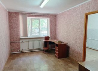 Офис на продажу, 43 м2, Крым, Киевская улица, 96