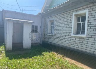 Продаю дом, 58.7 м2, Татарстан, 3-я Кленовая улица, 38