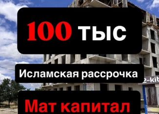 Продается однокомнатная квартира, 48 м2, Махачкала, улица Даганова, 143В
