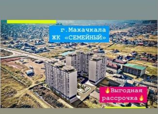 Продажа 1-комнатной квартиры, 36 м2, Махачкала, проспект Насрутдинова, 164, Ленинский внутригородской район