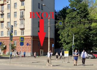 Продается помещение свободного назначения, 47.6 м2, Москва, 3-я Владимирская улица, 1/76, метро Новогиреево