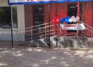 Сдается в аренду торговая площадь, 35 м2, Краснодар, Московская улица, 67, микрорайон ЗИП