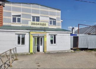 Продаю помещение свободного назначения, 270 м2, Марий Эл, улица Карла Либкнехта, 39