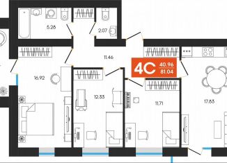 Продам четырехкомнатную квартиру, 81 м2, Октябрьский, улица Островского