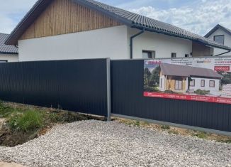 Продаю дом, 112 м2, Домодедово, территория КП Рэд, 223