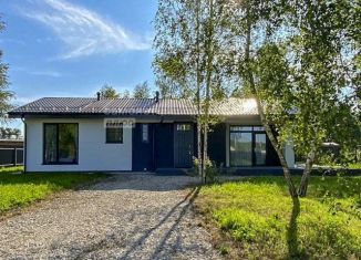 Продажа дома, 113 м2, Московская область