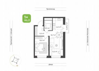 Продаю 2-комнатную квартиру, 46 м2, Тюмень, Калининский округ