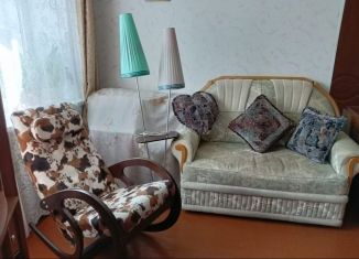 Продажа двухкомнатной квартиры, 42.8 м2, Мурманск, проспект Героев-Североморцев, 49