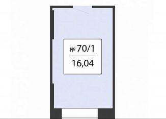 Продаю помещение свободного назначения, 16.04 м2, Подольск, Садовая улица, 3к1