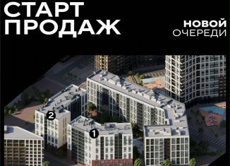 Продажа двухкомнатной квартиры, 71 м2, Калининград