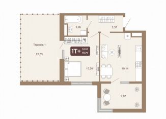 Продается однокомнатная квартира, 78.8 м2, Тобольск, ЖК Европейский Квартал, 15-й микрорайон, 25А