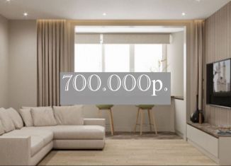 Продается 1-ком. квартира, 42.2 м2, Махачкала, Хушетское шоссе, 5, Ленинский внутригородской район