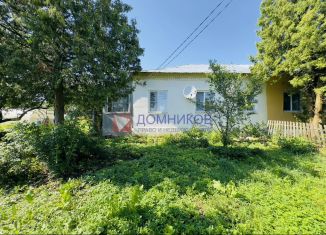 Дом на продажу, 99 м2, Московская область, Ожерельевская улица