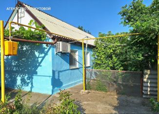 Продается дом, 62 м2, Керчь, Кооперативная улица