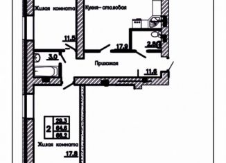 Продам двухкомнатную квартиру, 66.2 м2, Воронеж, Путиловская улица, 19/1