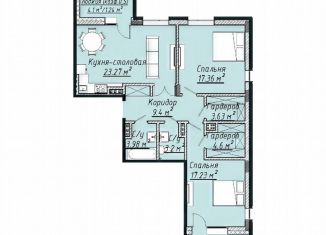 Продажа 2-ком. квартиры, 87.2 м2, Татарстан, улица Урицкого, 1
