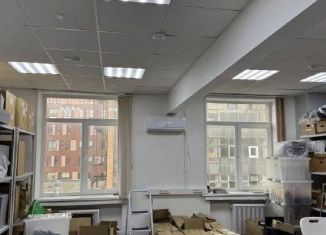 Аренда офиса, 37.4 м2, Москва, Большой Саввинский переулок, 9с2, Большой Саввинский переулок