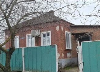 Продажа дома, 86 м2, Краснодарский край, Красная улица, 166