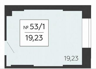 Продается помещение свободного назначения, 19.23 м2, Подольск, Садовая улица, 3к1