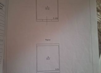 Продаю гараж, 30 м2, Котельники, гаражный кооператив №46, с426