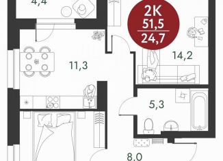 Продажа 2-ком. квартиры, 51.9 м2, Новосибирск, метро Золотая Нива