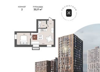 Продаю 2-ком. квартиру, 35.2 м2, Республика Башкортостан