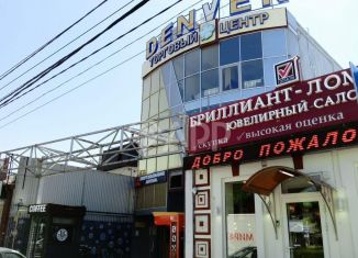 Помещение свободного назначения на продажу, 1236 м2, Краснодар, Ставропольская улица, 118, микрорайон Дубинка