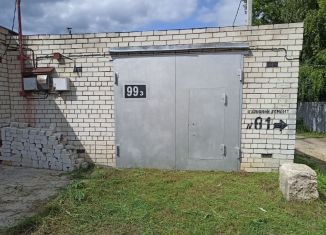 Сдаю гараж, Арзамас