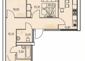 3-ком. квартира на продажу, 75.5 м2, Октябрьский