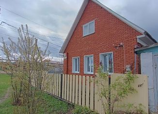 Продается дом, 55.1 м2, Янаул, улица Максима Горького