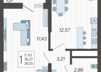 Продажа 1-комнатной квартиры, 38.1 м2, Сочи, Ясногорская улица, 16/2к2