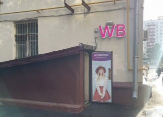 Продаю помещение свободного назначения, 60 м2, Москва, улица Сайкина, 15/7, ЮВАО