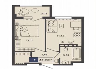 Продажа 1-ком. квартиры, 35.6 м2, Тюмень, улица Владимира Соболевского, 3