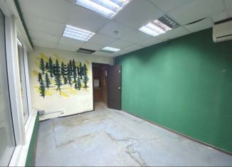 Сдам помещение свободного назначения, 16.28 м2, Сысерть, улица Коммуны, 39