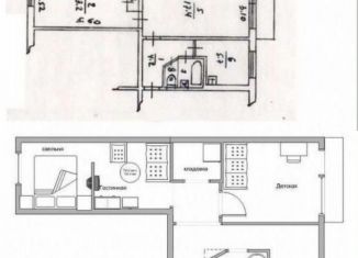 Продам двухкомнатную квартиру, 46 м2, Йошкар-Ола, улица Карла Маркса, 114
