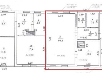 Продается дом, 58.6 м2, Копейск, улица Рогалева, 34