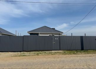 Продаю дом, 58.3 м2, поселок Кучугуры, Прохладная улица, 52