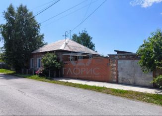 Дом на продажу, 66.9 м2, Хакасия, Садовая улица, 1