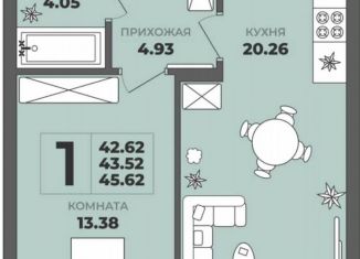 Продажа однокомнатной квартиры, 43.5 м2, Калининград