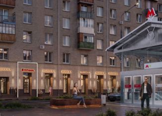 Помещение свободного назначения на продажу, 19.4 м2, Москва, Ленинский проспект, 81/2, метро Университет