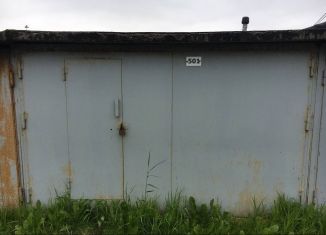 Продажа гаража, 18 м2, Санкт-Петербург, метро Электросила, Кубинская улица, 21