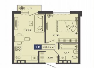 1-комнатная квартира на продажу, 38.6 м2, Тюмень, улица Василия Севергина, 2