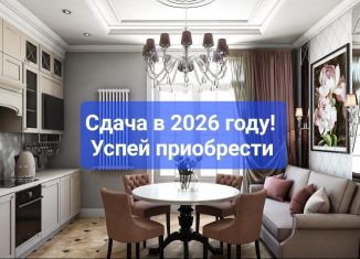 Продаю 2-комнатную квартиру, 83.5 м2, Махачкала, улица Металлургов, 22, Ленинский внутригородской район